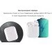 Mavens  Bluetooth     I10 TWS
