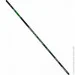 Maver   Reality SL 5.0m (1300.36.28)