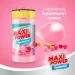     Maxi Power Bubble Gum   1000  (4823098408505)
