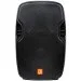 Maximum Acoustics ACTIVE.15MH