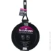  Maxmark 26  (MK-TT35326)