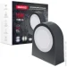    Maxus    15    1-MWL-15W-BG