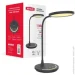   Maxus 1-MDL-12W-BSmile