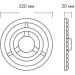 Maxus LED-   48  4100 Circle IP20 1-MLM-4841-C