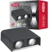 Maxus 1-MWL-4W-BLS