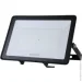 Maxus   200  IP65  1-MFL-04-20050
