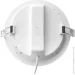Maxus   LED 18  IP44   1-RDL-1841-IP