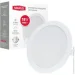 Maxus   LED 18  IP44   1-RDL-1841-IP