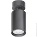 Maxus  Light Base GU10  1-MAX-SL-GU10-BL