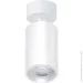 Maxus  Light Base GU10  1-MAX-SL-GU10-WH