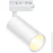 Maxus    MAX-TR-GU10-WH