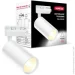 Maxus    MAX-TR-GU10-WH