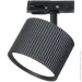 Maxus   Wave Base  MAX-TW-GX53-BL