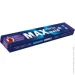   Maxweld    13/55 3  2,5 