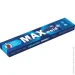 Maxweld    3  2,5 