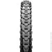 Maxxis  Ardent 27.5X2.25 60TPI (1052-ETB00295800)