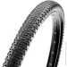 Maxxis  Rambler 700x40C TPI 60 Wire EXO (1052-ETB00435200)