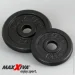  Maxxiva   2  10  (M-11262863)
