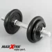  Maxxiva   2  10  (M-11262863)