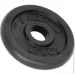  Maxxiva   8  1,25  (M-10085424)