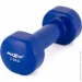  Maxxiva  D85015  2 x 2,5  (M-11280190)