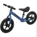 Maxxpro Kids  12" SKD  Run02