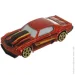 Maxxpro Kids     1:64 MX0342415