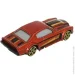 Maxxpro Kids     1:64 MX0342415