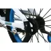 Maxxpro Kids   16" - pro1604
