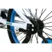 Maxxpro Kids   18" - pro1804