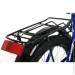 Maxxpro Kids   20"  pro2010