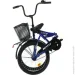 Maxxpro Kids   20"  pro2010