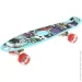  Maxxpro Kids LS-P2206G 55,915,3 