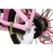 Maxxpro Kids   SKD 12"  pro1205