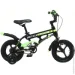 Maxxpro Kids   SKD 12" - pro1206