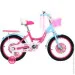 Maxxpro Kids   SKD 16"  Pro1601