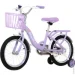 Maxxpro Kids   16"  pro1602
