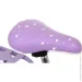 Maxxpro Kids   16"  pro1602