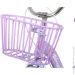 Maxxpro Kids   16"  pro1602