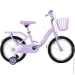 Maxxpro Kids   16"  pro1602