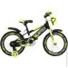 Maxxpro Kids   SKD 16"  pro1603