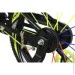 Maxxpro Kids   SKD 16"  pro1603