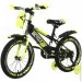 Maxxpro Kids   SKD 16"  pro1603