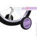 Maxxpro Kids   SKD 18"  pro1802