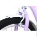 Maxxpro Kids   SKD 18"  pro1802