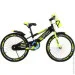 Maxxpro Kids   SKD 20"  pro1803