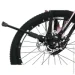 Maxxpro Kids   20" - pro2009