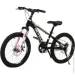 Maxxpro Kids   20" - pro2009