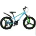 Maxxpro Kids   20"  pro2011