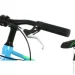 Maxxpro Kids   20"  pro2011